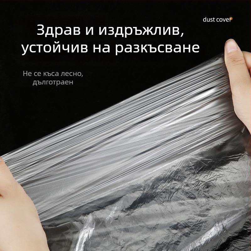 Еднократно прахозащитно покривало за легло с ластична връзка – PE пластмаса