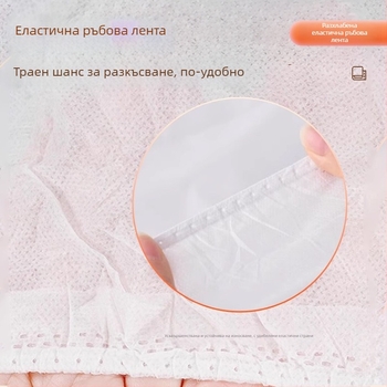 Jin zhuo еднократна покривка за легло за козметичен салон, нетъкан текстил, еднократни чаршафи