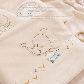 Калъф за завивка за новородено, 100% чист памук, карикатурен бродиран дизайн, плюшена тъкан, единична бройка