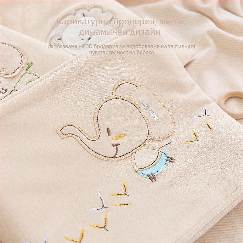 Калъф за завивка за новородено, 100% чист памук, карикатурен бродиран дизайн, плюшена тъкан, единична бройка