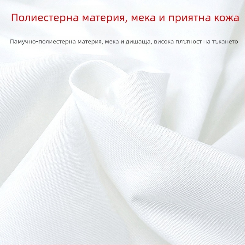 Спални чаршафи за легло, полиестер, твил тъкан, солиден модел, модерен минималистичен стил