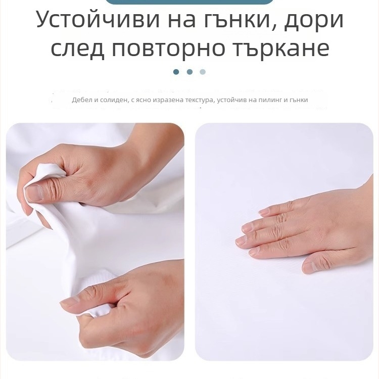 Спални чаршафи Taiyue, чист памук, твил, плътност на тъканта 133x72, 30 нишки