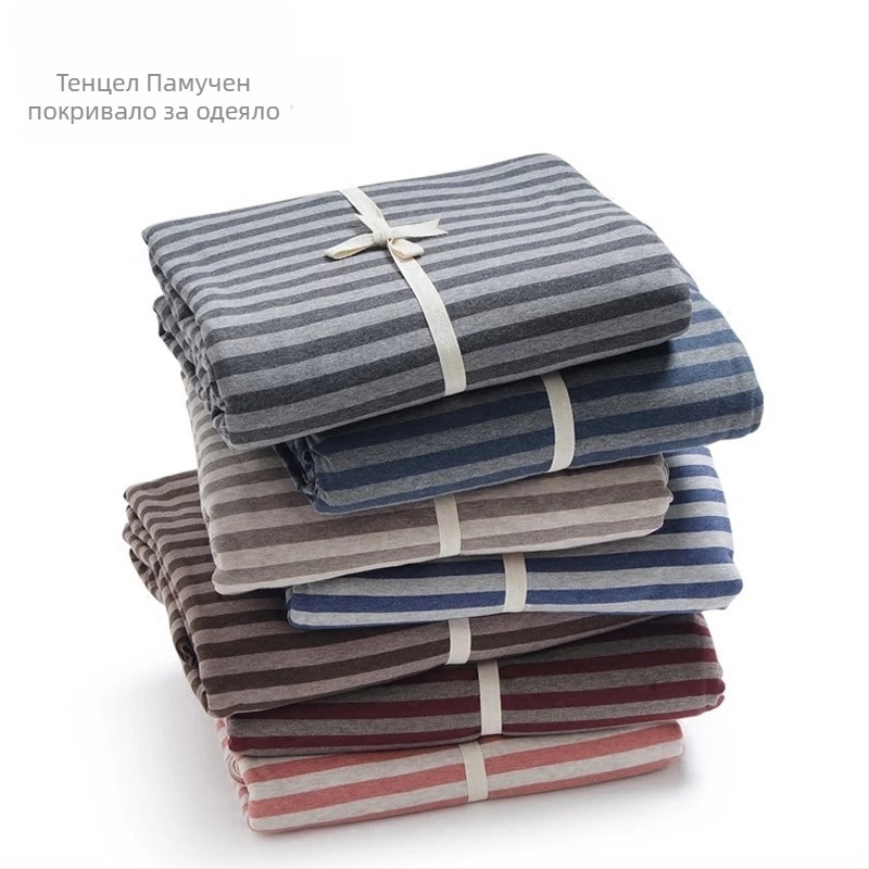 Калъф за завивка, райета, плетен памук, плътност на тъканта 40, реактивно боядисване, японски стил