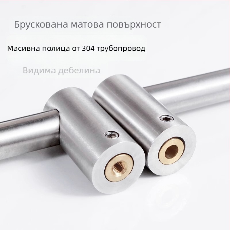 Zirconia GDPG007 Кухненска стенна закачалка с подвижен прът, 304 неръждаема стомана, модерен стил