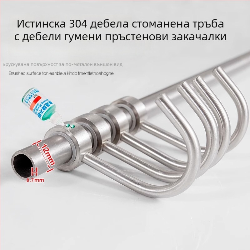 Zirconia GDPG007 Кухненска стенна закачалка с подвижен прът, 304 неръждаема стомана, модерен стил