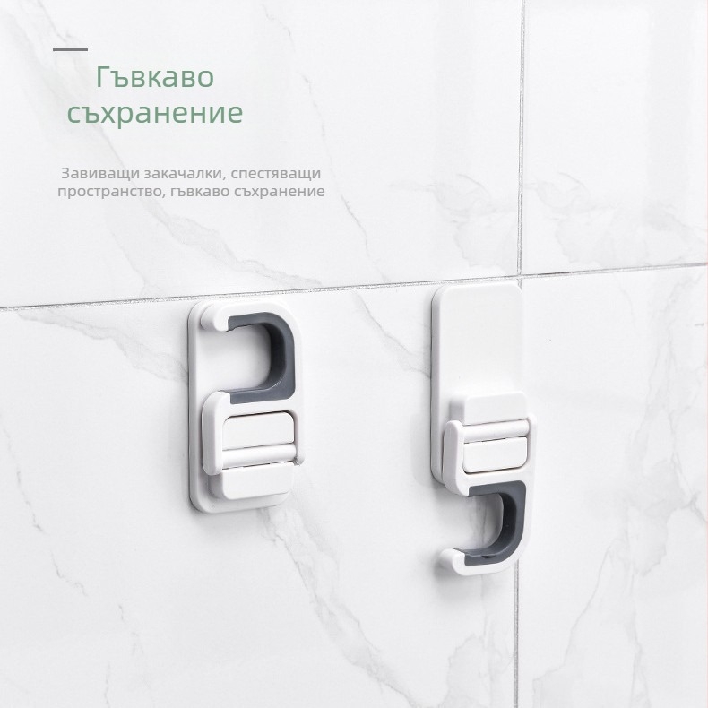 Безпробкова закачалка за моп/метла за стена – ABS, модерен минималистичен стил, единична закачалка, до 1 кг, 1 брой