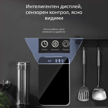 Стерилизатор за китайски пръчки за хранене, автоматичен, минималистичен стил, UV бързо сушене, стенен монтаж, пластмасов корпус