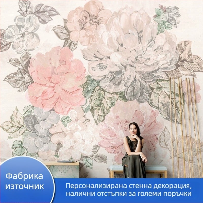 Стенно покритие - нетъкан плат, влагозащитно, дизайн със пиони, премиум продукт