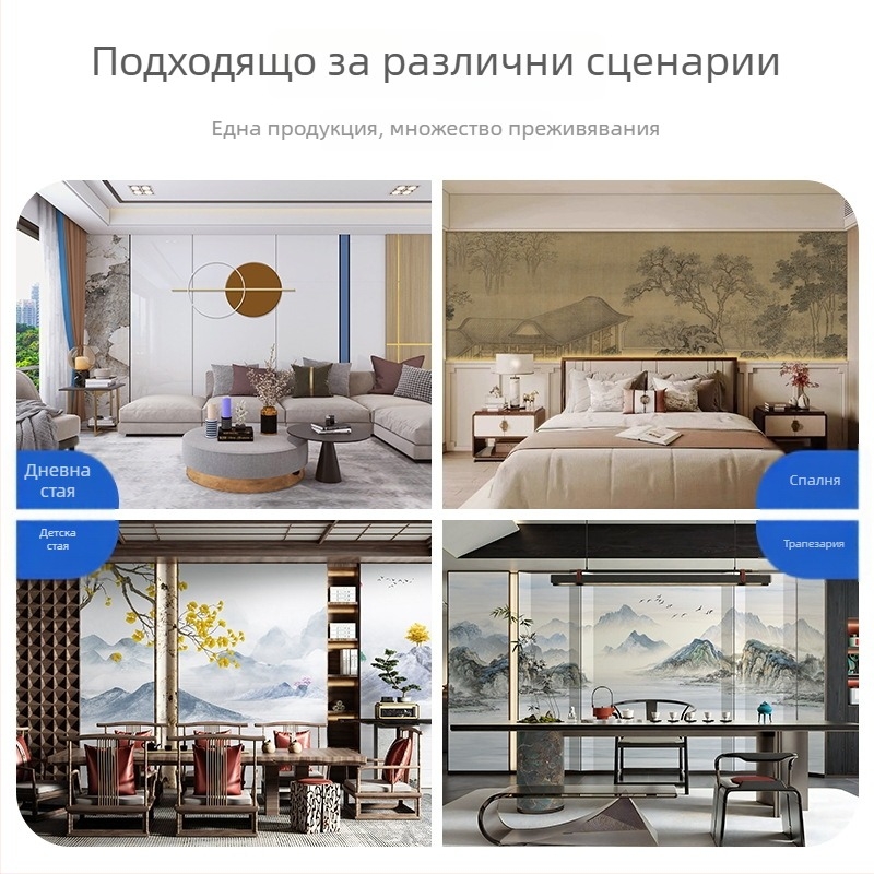 Стенно покритие - нетъкан плат, влагозащитно, дизайн със пиони, премиум продукт