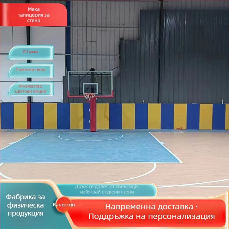 PVC стенна мека торба за спортни зали — модерен минималистичен стил, персонализиране налично, подходяща за търговски пространства