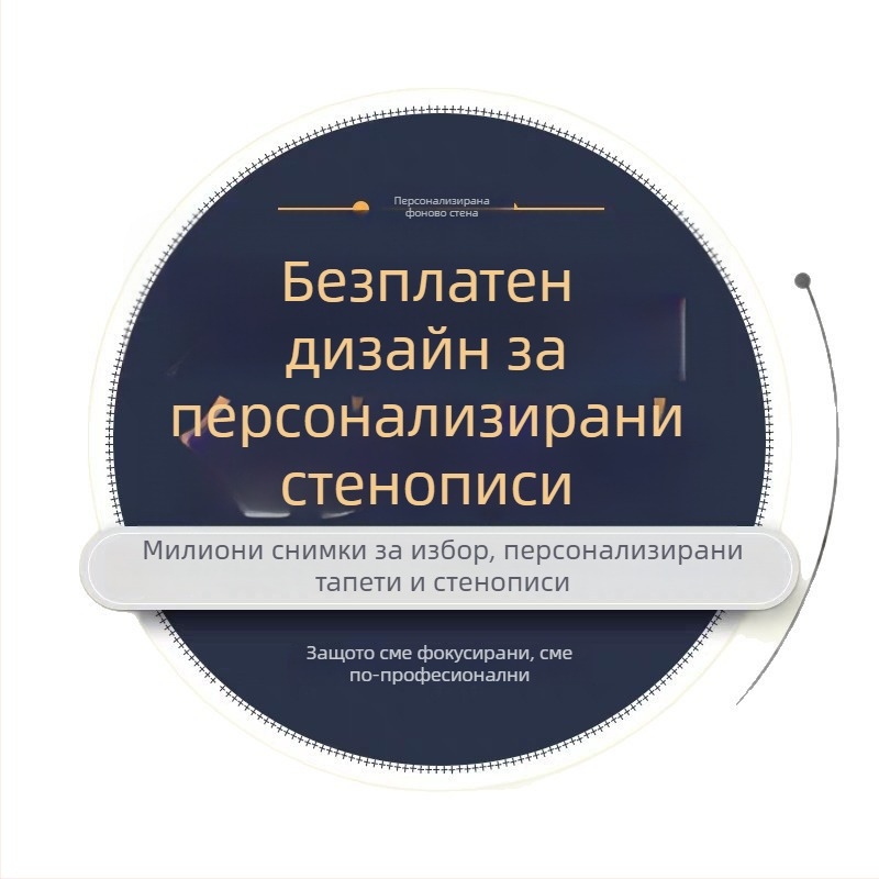 Meiyi копринена стенна облицовка — устойчива на влага, нов китайски стил, декоративен модел, премиум клас