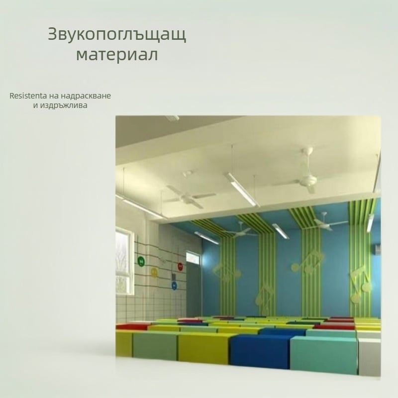 Акустични панели от плат за стени за кино, пиано зала и звукозаписно студио; модерен минималистичен стил, едноцветен модел; фонови панели за спортни зали и мултифункционални пространства