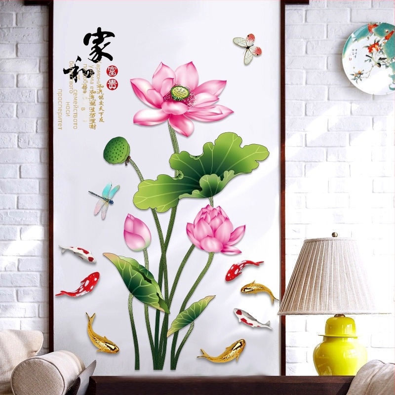 Двустранен ръчно рисуван лотос – стенен стикер, PVC материал; антизамърсяваща и декоративна функция; модерен стил; подходящ за дневна, спалня и кабинет