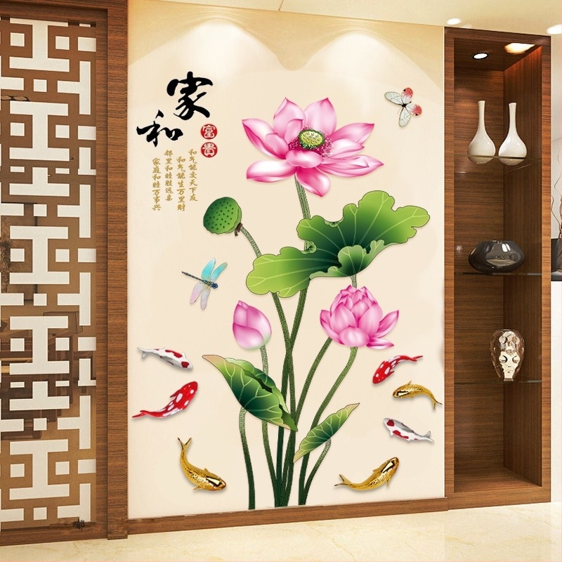 Двустранен ръчно рисуван лотос – стенен стикер, PVC материал; антизамърсяваща и декоративна функция; модерен стил; подходящ за дневна, спалня и кабинет