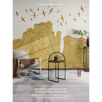 Тапет - Нов китайски стил, копринен материал, устойчив на замърсяване - Orange art mural (Марка: Orange art mural; Материал: коприна; Функция: устойчив на замърсяване; Стил: Нов китайски стил)