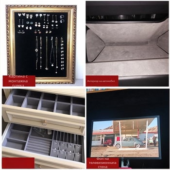 Флокиращ самозалепващ тапет за стени — Материал: химични влакна, Слой: 2, Стил: Нов китайски стил