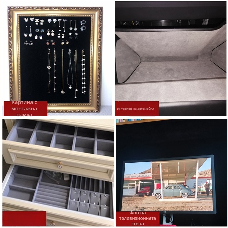 Флокиращ самозалепващ тапет за стени — Материал: химични влакна, Слой: 2, Стил: Нов китайски стил