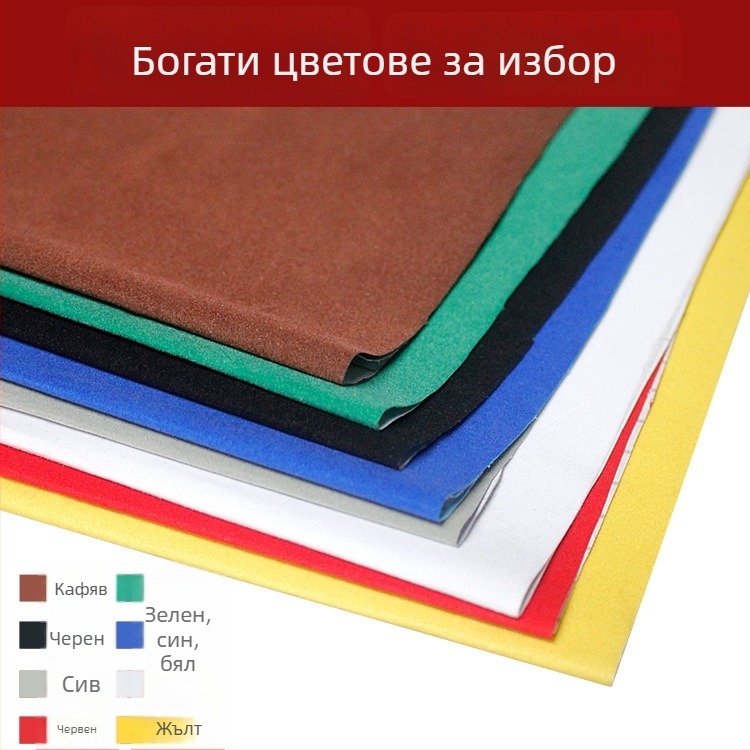 Флокиращ самозалепващ тапет за стени — Материал: химични влакна, Слой: 2, Стил: Нов китайски стил