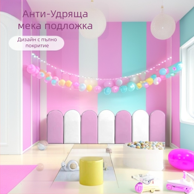 Стенно омекотяване за защита — Материал: средно-до висока плътност на панела; Стил: модерен минимализъм; Персонализирана обработка: да; Подходящо за спалня, открити пространства, баня и търговски помещения