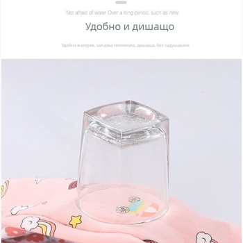 Памучен зимен спален чувал за бебета, с разделени крачета и подсилен дизайн