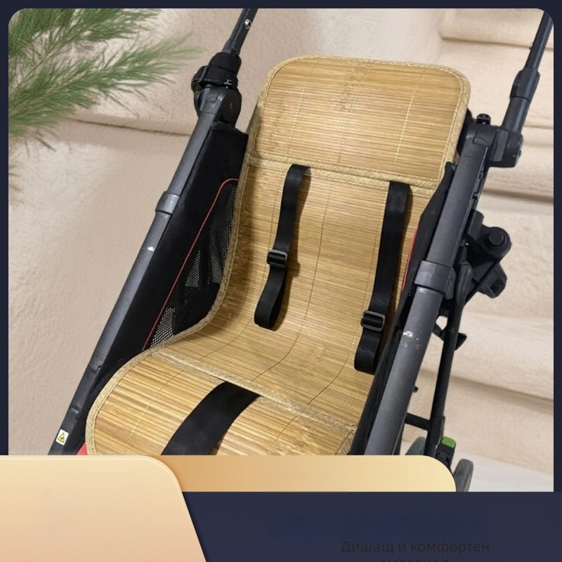 Охлаждаща седалка за детска количка, бамбук, за бебета и деца на възраст 1–2 години, персонализирана обработка