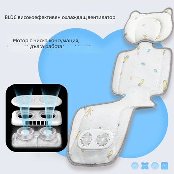 Ambien Бебешки проветриван мат за седалка на количка – 0-4 години, полиестер/полипропилен/ABS