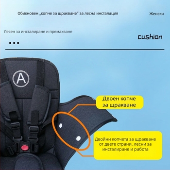 Beiyi детска седалка за тротинетка с облегалка, петточков предпазен колан и подложка