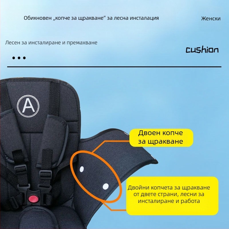 Beiyi детска седалка за тротинетка с облегалка, петточков предпазен колан и подложка
