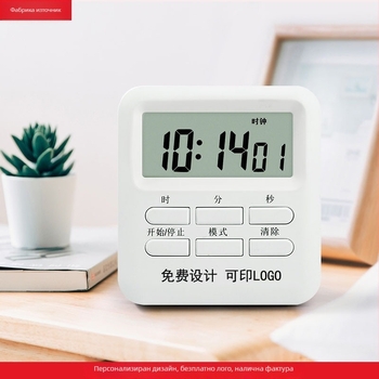 Магнитен визуален таймер за учене с алармен часовник и хронограф, кухненски таймер — LCD дисплей, квадратен дизайн, батерийно захранване