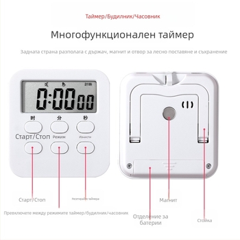 Дигитален десктоп таймер с LED дисплей, електронен механизъм, батерийно захранване, подходящ за учене, офис и кухня