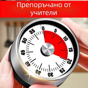Кухненски таймер с магнит, електронен таймер от алуминиева сплав, LED дисплей и показалец, захранван със суха батерия