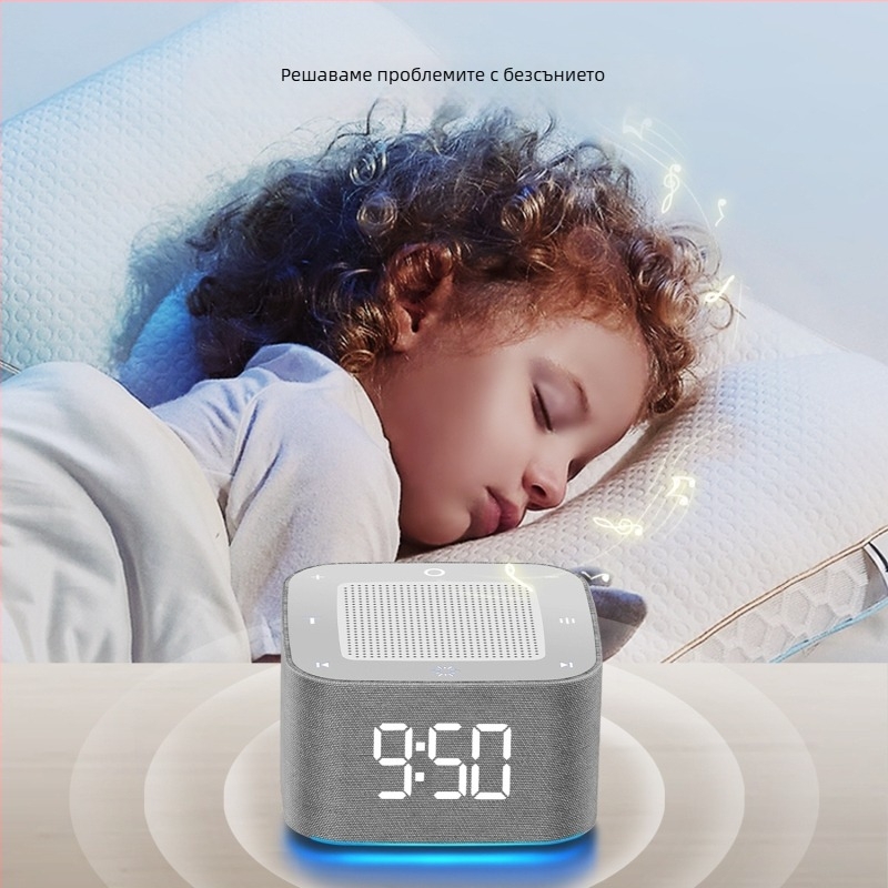 Устройство за бял шум за сън с Bluetooth говорител, цветно дишащо осветление, вградена батерия, живот на батерията 6-8 ч, дистанционно управление, таймер и музика