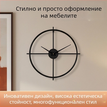 Odik стенен часовник, Испански минималистичен арт стил, безшумен ход, кръгъл метален циферблат и корпус, батерийно захранване, дисплей с ръчна стрелка и LED осветление
