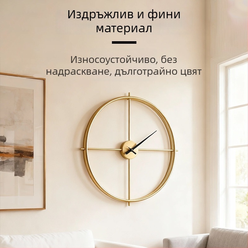 Odik стенен часовник, Испански минималистичен арт стил, безшумен ход, кръгъл метален циферблат и корпус, батерийно захранване, дисплей с ръчна стрелка и LED осветление