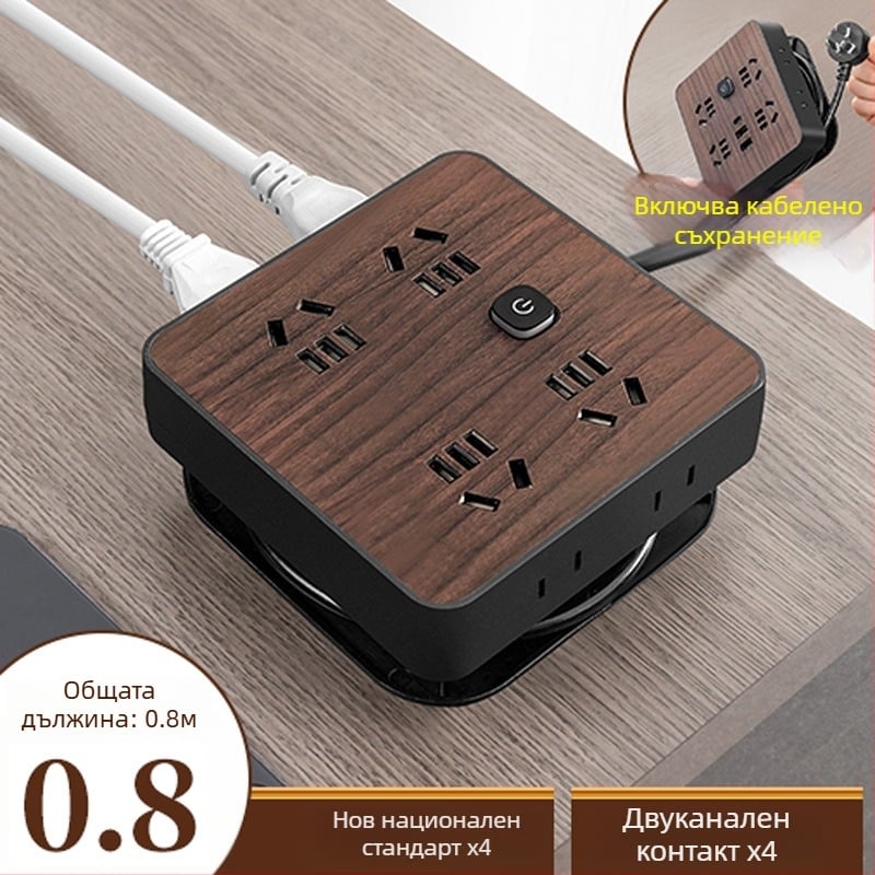 Мултиразклонител за дома с дървесен дизайн и множество гнезда, 10A, 100–250V, ABS корпус, медни контакти, 3C сертифициран