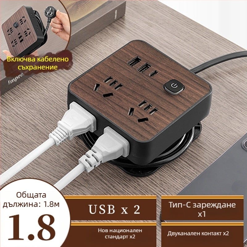 Мултиразклонител за дома с дървесен дизайн и множество гнезда, 10A, 100–250V, ABS корпус, медни контакти, 3C сертифициран