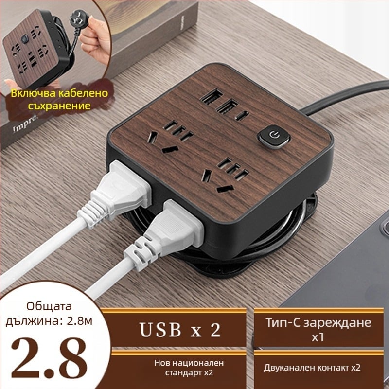 Мултиразклонител за дома с дървесен дизайн и множество гнезда, 10A, 100–250V, ABS корпус, медни контакти, 3C сертифициран