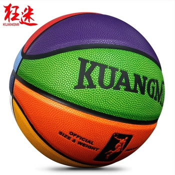 Kuangmi Детски баскетбол PU игрова топ No.7 и No.5, с печат на лого и възможност за персонализация