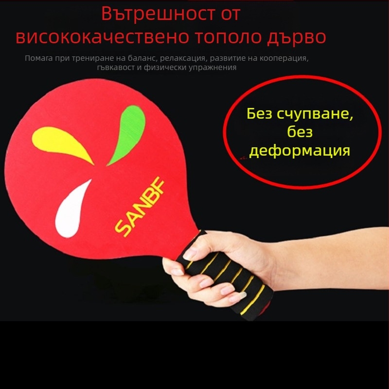 Ракета за бадминтон, база от тополово дърво, прав удар, обработка по поръчка, отпечатано лого