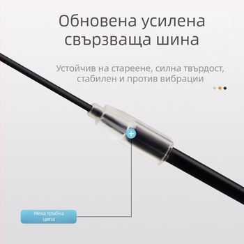 Double Happiness Тренажор за тенис на маса – карбонова база, антизалепваща гума, ракетка с директен удар (Пролет 2020)