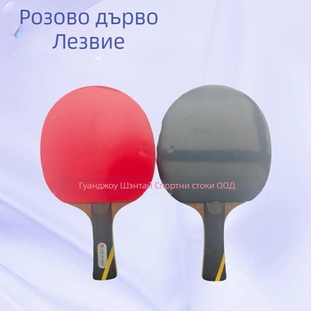 Тенис ракета за маса с дълга дръжка, Irich, дъска от топола, гума с положително лепило, директен удар, персонализиране
