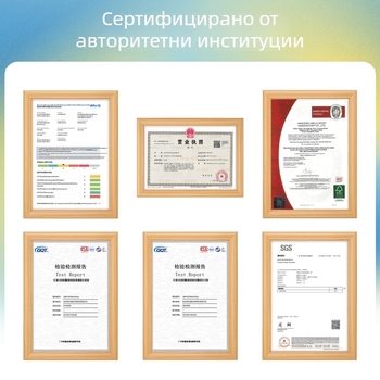 Ракетка за тенис на маса Gale BB01 комплект с ITTF професионална гума, анти-слепваща, страничен удар, липова дъска