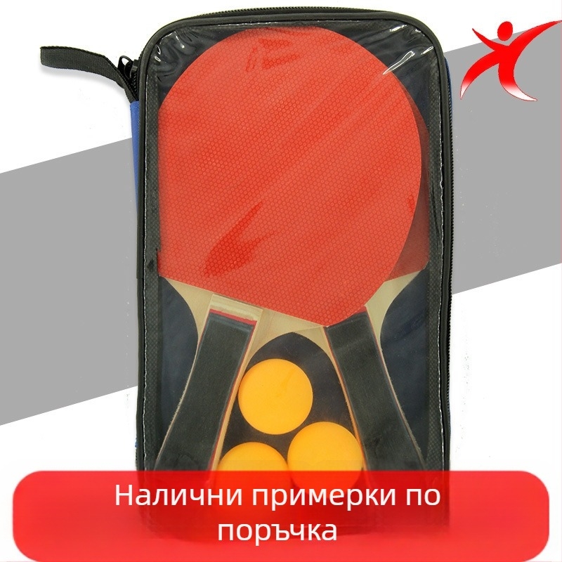 Комплект за тренировка по тенис на маса: две ракети и три топки, Пенхолд и Шейкхенд, марка Xinchang, основа от топола, гуми с лепило Positive glue, стил на ракетата: страничен удар