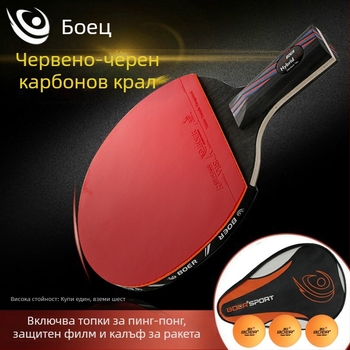 Ракетка за тенис на маса, Basswood основа, гума Reverse-Glue, хоризонтален дизайн, персонализирана обработка, лого отпечатано