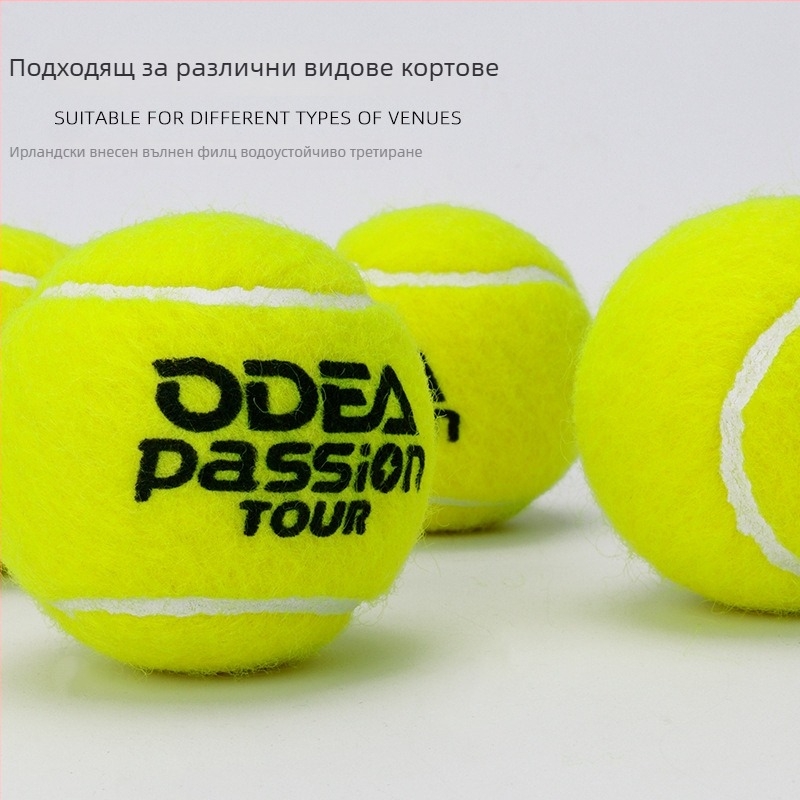 Тенис топка Odea, гумирана конструкция, висока еластичност, издръжлива топка за състезания, опаковка от 4 бр.
