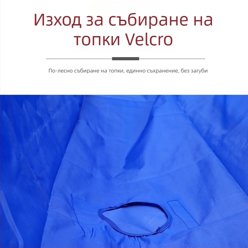 Мрежа за топки за тенис на маса за домашна употреба, преносима настолна мрежа с автоматично подаване (Материал: MDF; Категория: Мрежа, стойка за топки; Категория на продукта: Мрежа за тенис на маса и стойка)