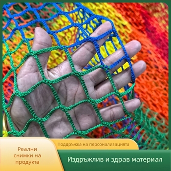 Оградна мрежа за стадион от Lu Zhan - многофункционална периферна мрежа с горна мрежа за тенис на маса, бадминтон и изолация на голф топки; външна мрежа за волейбол.