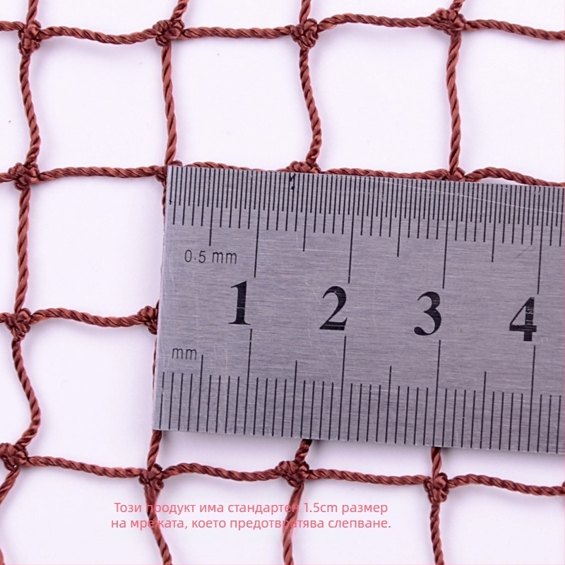 Бадминтон мрежа - стандартна, за открито, без възли, полипропилен-полиестер, за състезания