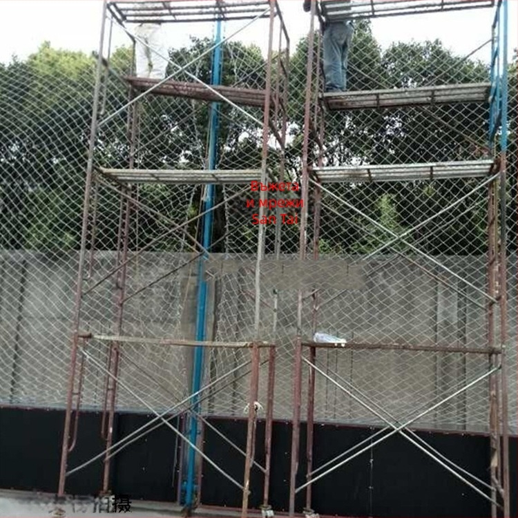 Мрежа за спортни топки за открити пространства, полиестер, модел STAW017, носеща капацитет 1000