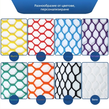 Стадионна оградна мрежа Zhixiang — мрежа без възли за баскетбол, мека мрежа за футболно игрище, мрежа за голф, разделителна мрежа за бадминтон корт